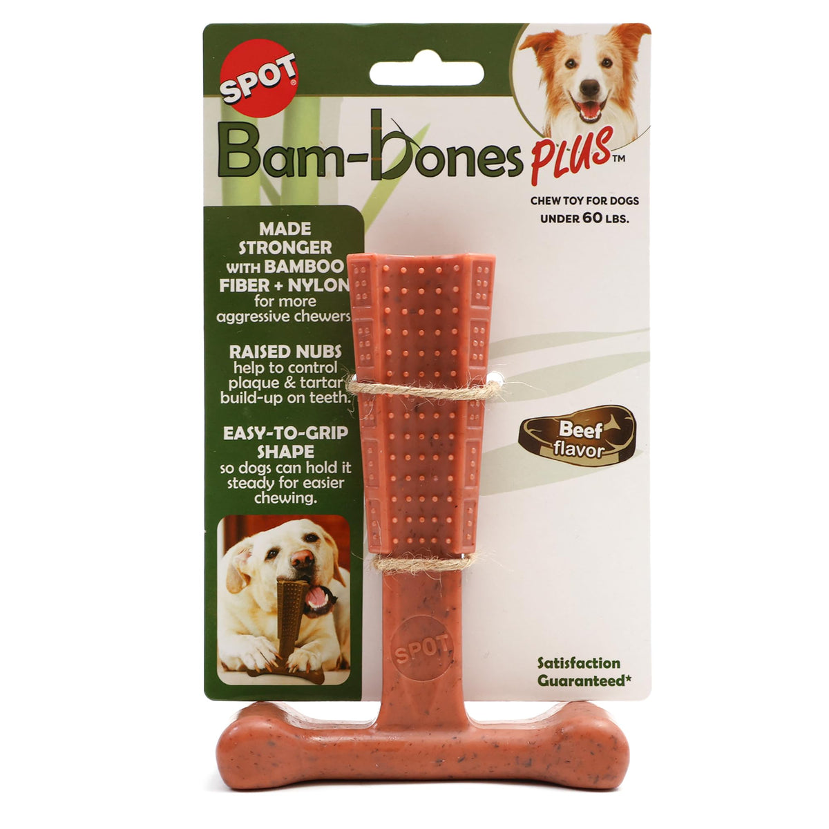 Beef Dog Chew D943557