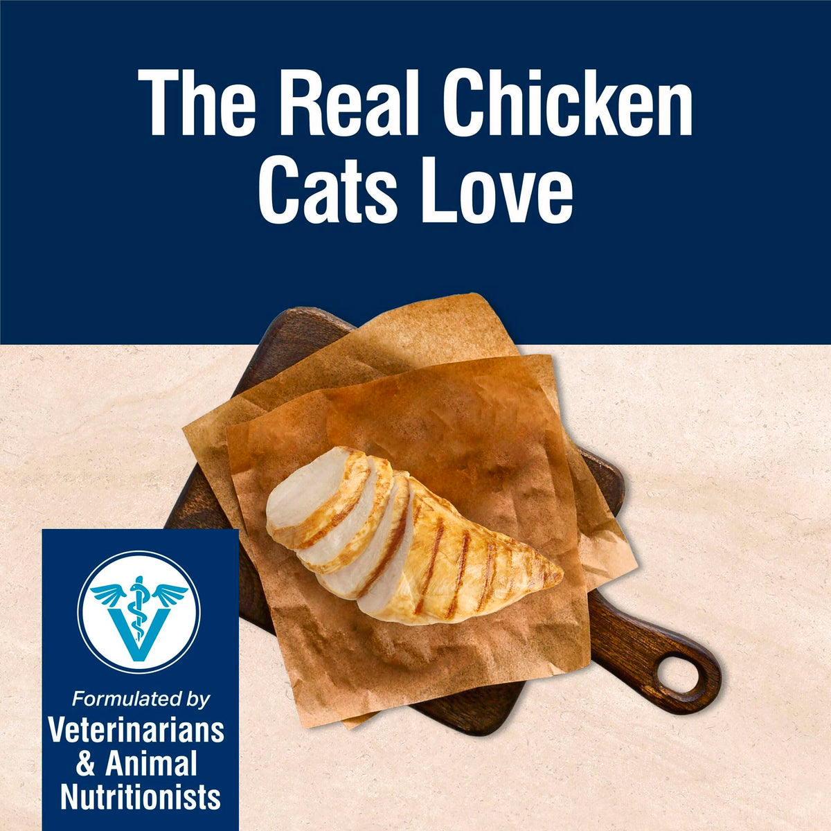 Weight Control Chicken Dry Cat Food, 11 lb V7971
